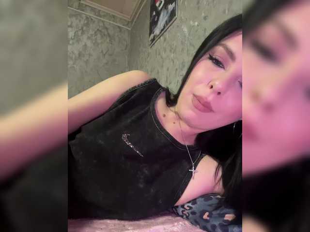 Nata17-1's BongaCams show and profile