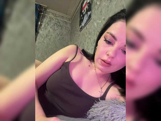 Nata17-1's BongaCams show and profile