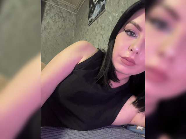 Nata17-1's BongaCams show and profile