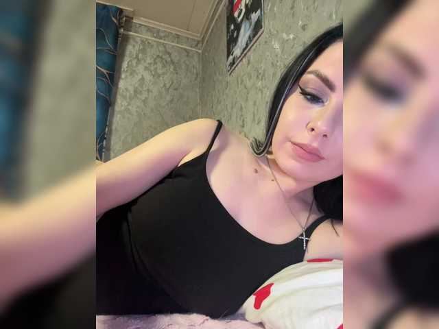 Nata17-1's BongaCams show and profile