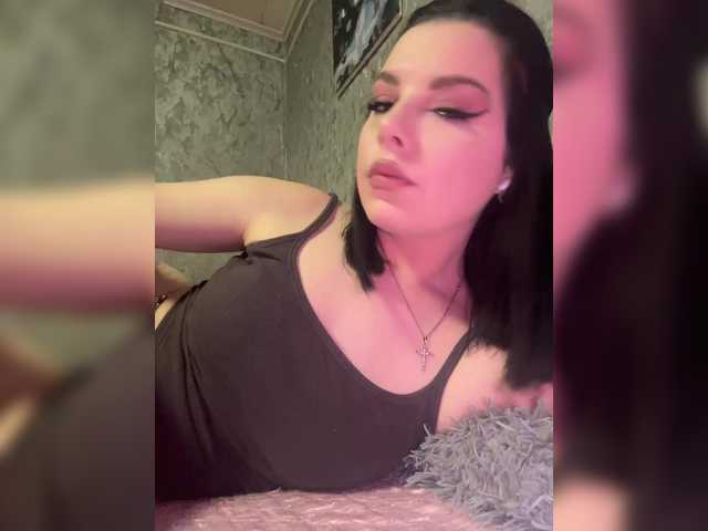 Nata17-1's BongaCams show and profile