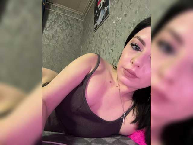 Nata17-1's BongaCams show and profile