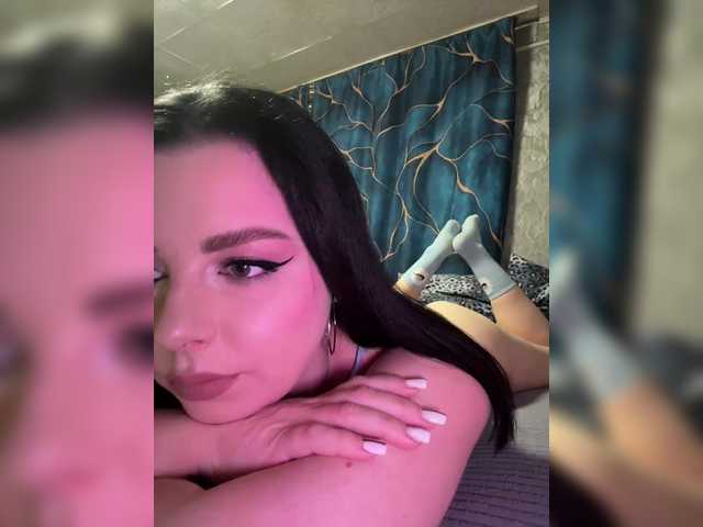 Nata17-1's BongaCams show and profile