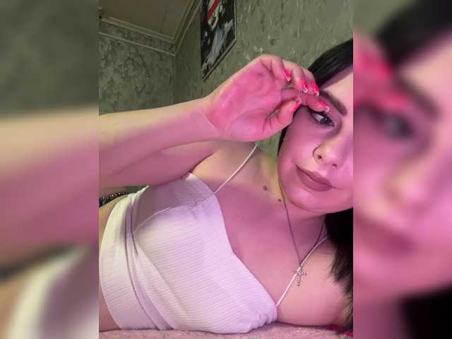 Nata17-1's BongaCams show and profile