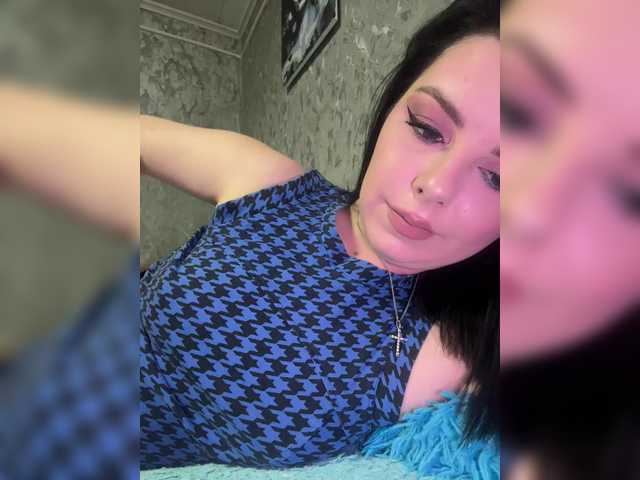 Nata17-1 from BongaCams is Freechat