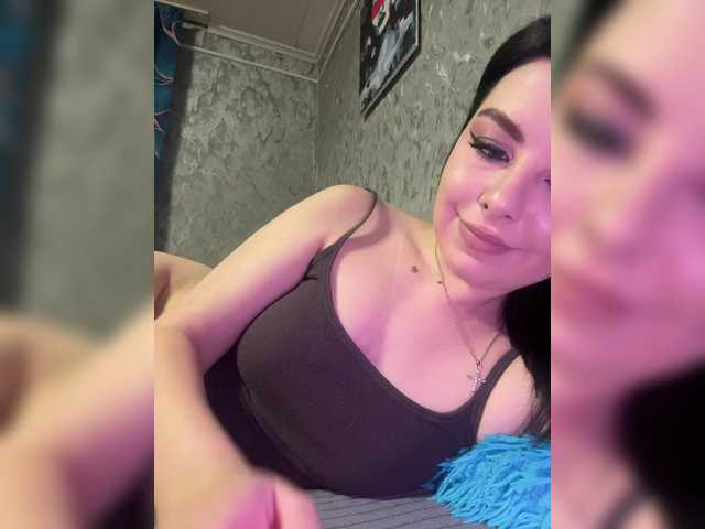 Nata17-1's BongaCams show and profile