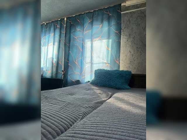 эросцена Nata17-1