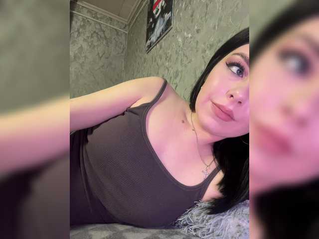 Nata17-1's BongaCams show and profile