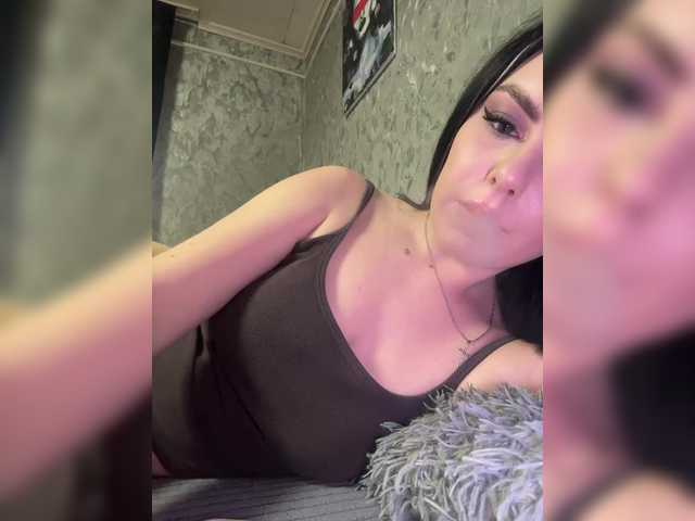 Nata17-1's BongaCams show and profile