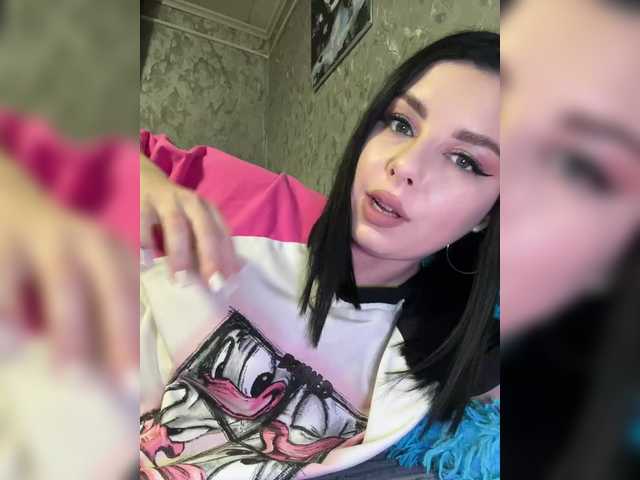 Nata17-1's BongaCams show and profile