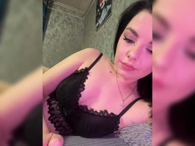 Nata17-1's BongaCams show and profile