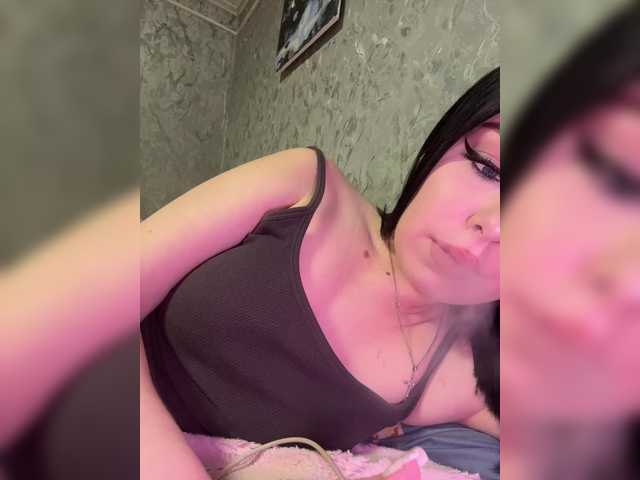 Nata17-1's BongaCams show and profile