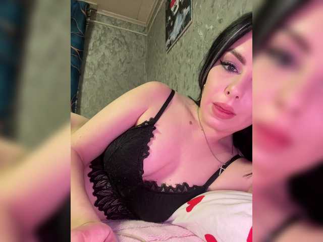 Nata17-1's BongaCams show and profile