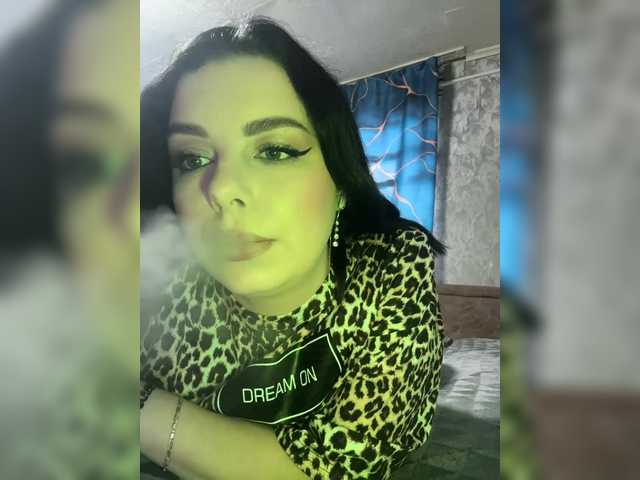 Nata17-1's BongaCams show and profile