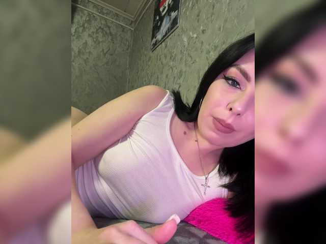 Nata17-1's BongaCams show and profile