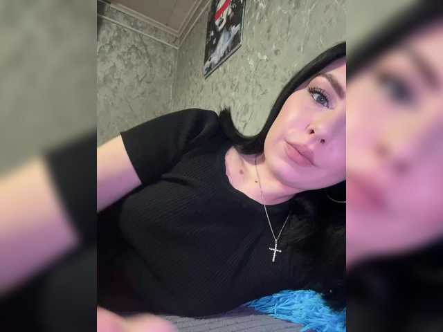 Nata17-1's BongaCams show and profile