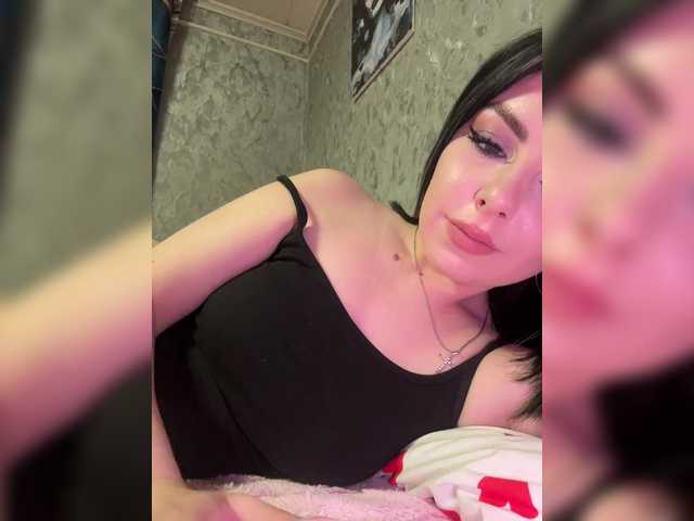 Nata17-1's BongaCams show and profile