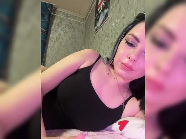 Nata17-1's BongaCams show and profile