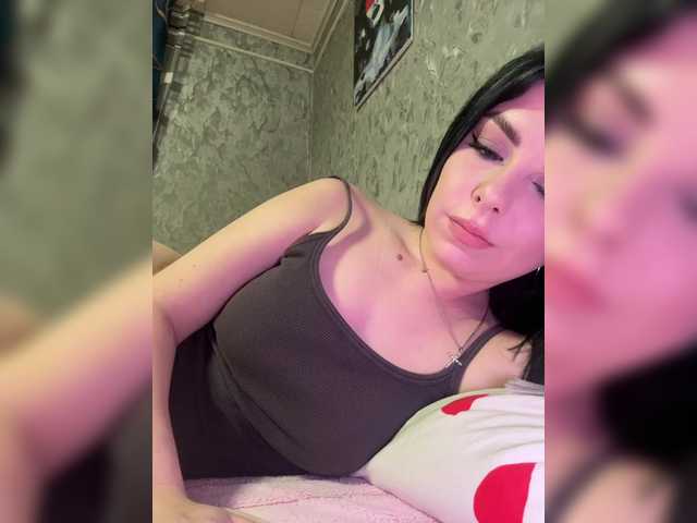 Nata17-1's BongaCams show and profile