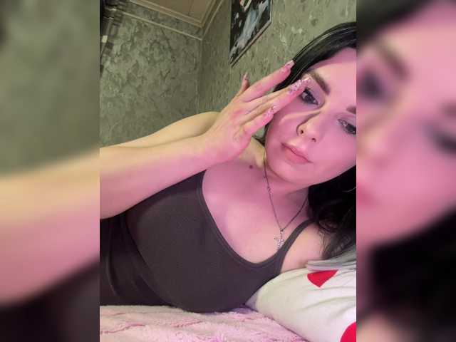 Nata17-1's BongaCams show and profile