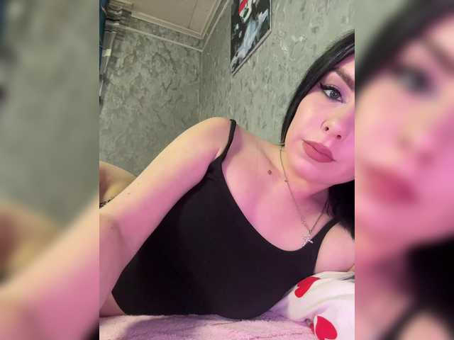 Nata17-1's BongaCams show and profile