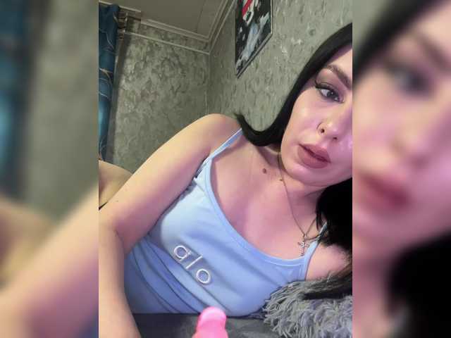 Nata17-1's BongaCams show and profile