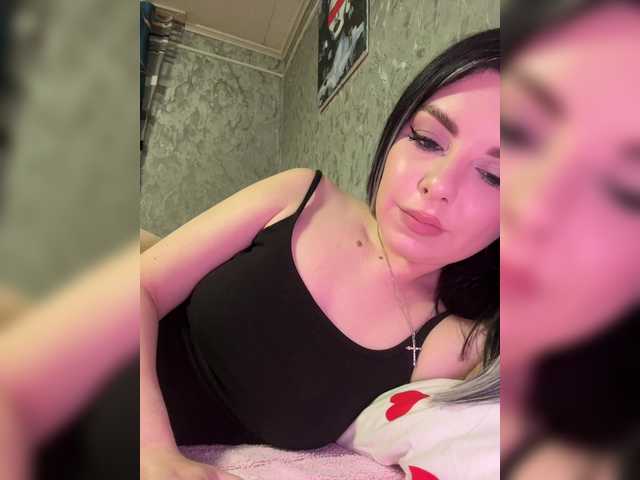 Nata17-1's BongaCams show and profile