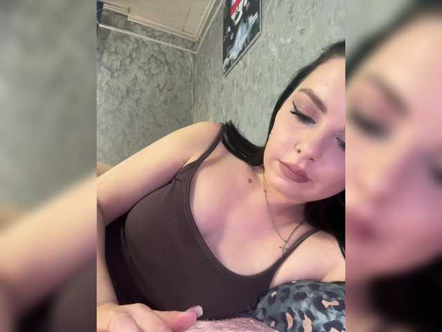 Nata17-1's BongaCams show and profile