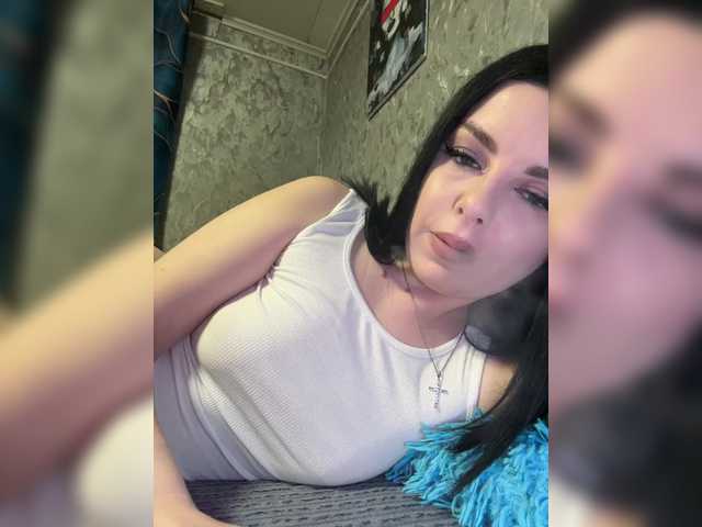 Nata17-1's BongaCams show and profile