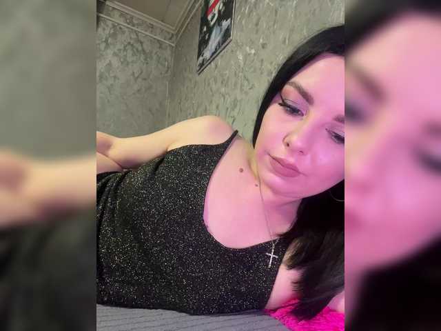 Nata17-1's BongaCams show and profile