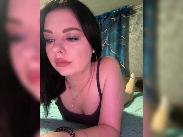 Nata17-1's BongaCams show and profile