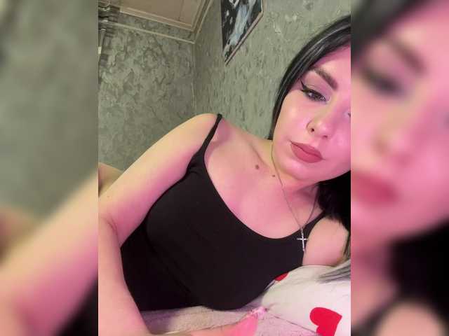 Nata17-1's BongaCams show and profile