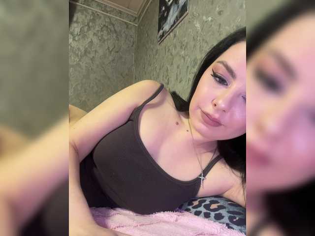 Nata17-1's BongaCams show and profile