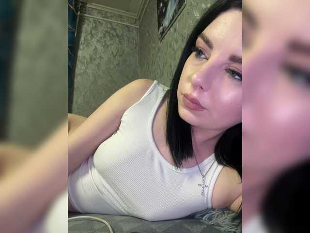 Nata17-1's BongaCams show and profile