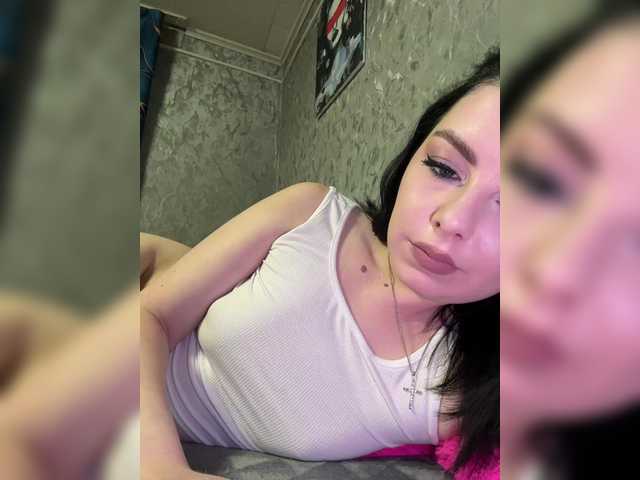 Nata17-1's BongaCams show and profile