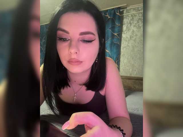 Nata17-1's BongaCams show and profile