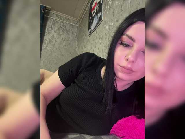 Nata17-1 live cam profile