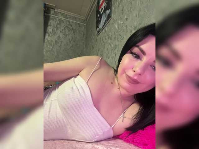 Nata17-1's BongaCams show and profile