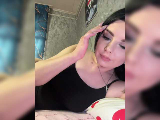 Nata17-1's BongaCams show and profile