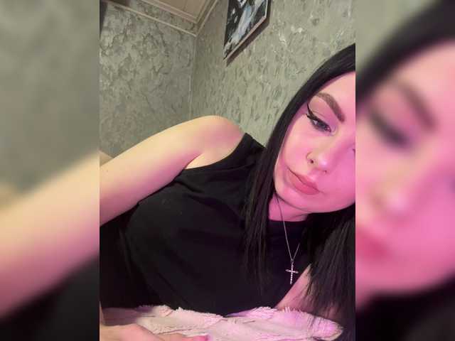 Nata17-1's BongaCams show and profile