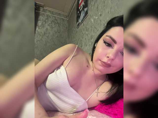 Nata17-1's BongaCams show and profile