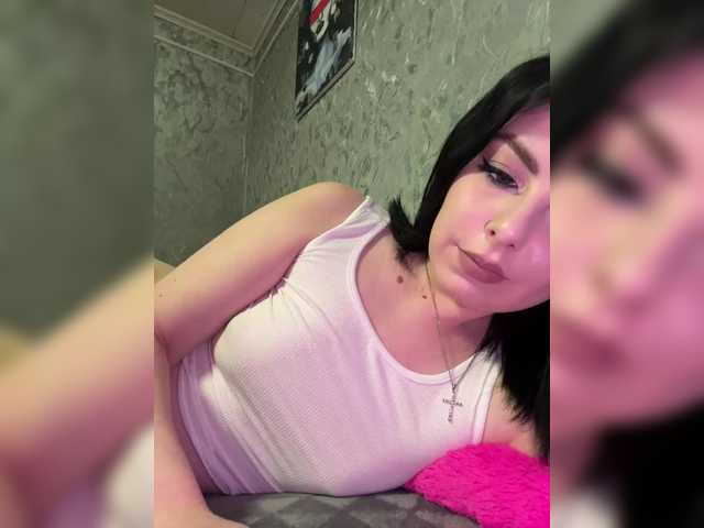 Nata17-1's BongaCams show and profile