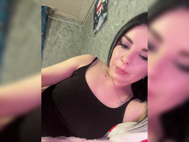 Nata17-1's BongaCams show and profile