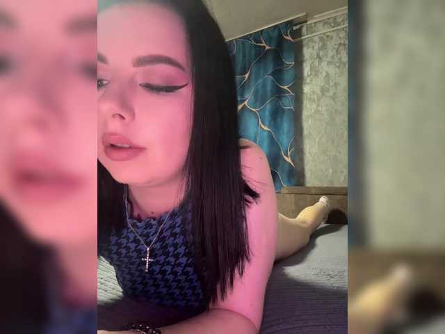 Nata17-1's BongaCams show and profile