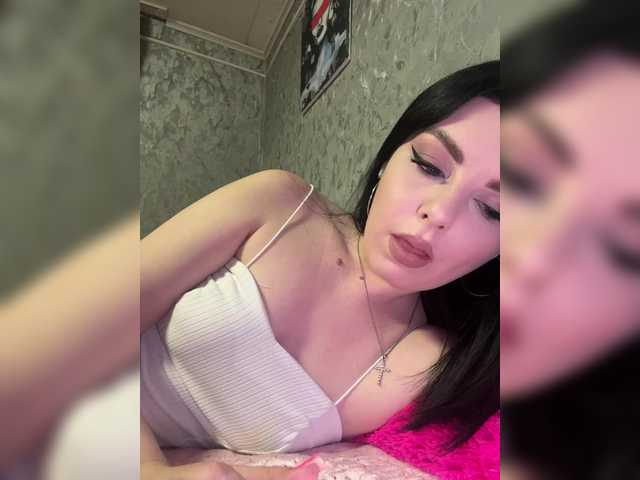 Nata17-1's BongaCams show and profile