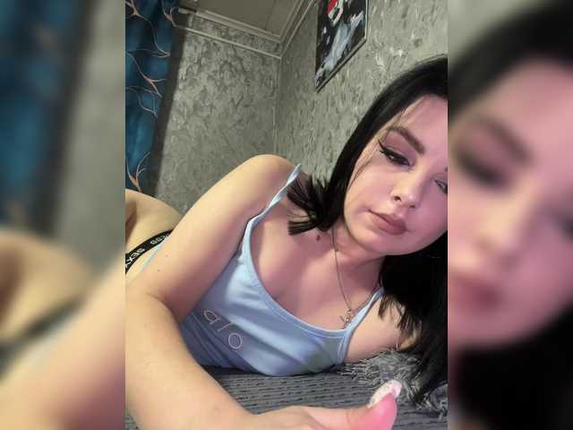 Nata17-1's BongaCams show and profile