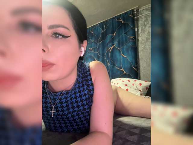 Nata17-1's BongaCams show and profile