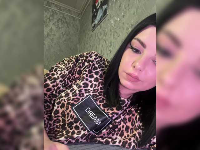 Nata17-1's BongaCams show and profile