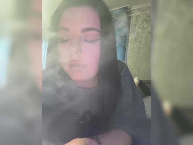 Nata17-1's BongaCams show and profile