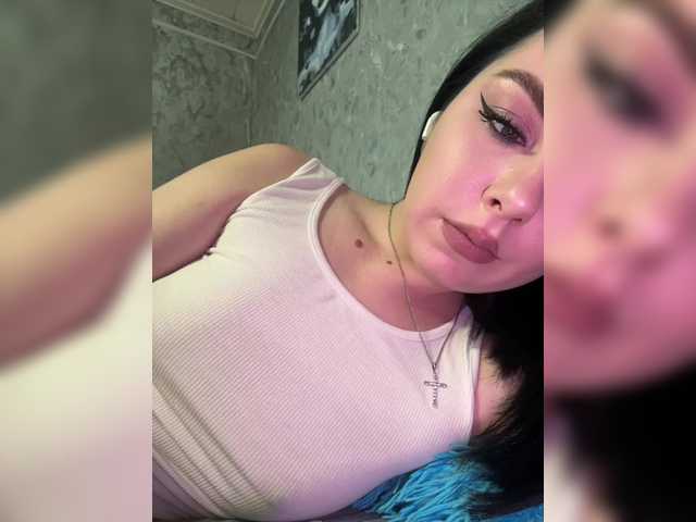 Nata17-1's BongaCams show and profile